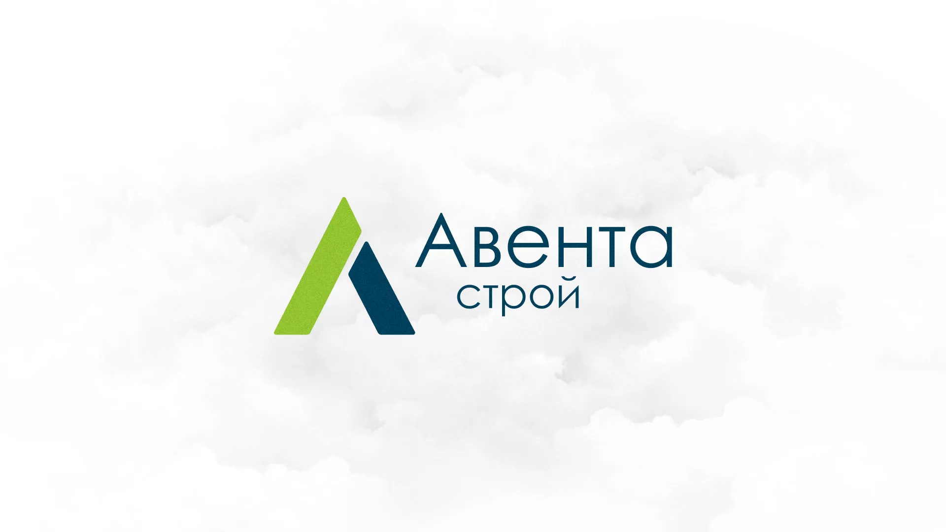Редизайн сайта компании «Авента Строй» в Павлово